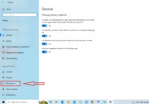 Windows 10 पर माइक्रोफ़ोन कैसे चालू करें
