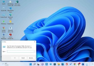 विंडोज 11 (2022) में विंडोज टूल्स खोलने के 7 तरीके