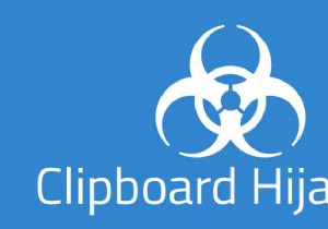 क्लिपबोर्ड हाइजैकर को कैसे हटाएं जो खराब स्ट्रिंग चिपका रहा है