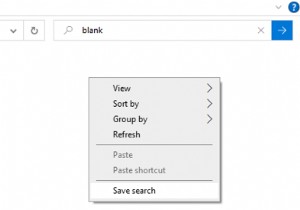 भविष्य में उपयोग के लिए विंडोज फाइल एक्सप्लोरर सर्च को कैसे सेव करें