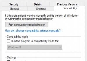 पीसी पर शुरू नहीं हो रही संतों की पंक्ति को कैसे ठीक करें?