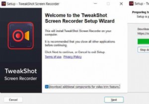 वीडियो संदेश कैसे रिकॉर्ड करें और भेजें (2022)