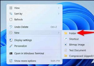 कैसे ठीक करें कि विंडोज 11 में नया फोल्डर नहीं बन पा रहा है
