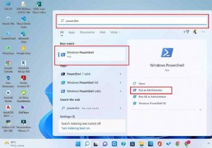 कमांड प्रॉम्प्ट या पॉवरशेल से ऐप्स कैसे इंस्टॉल करें