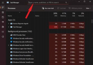 Windows 11 के टास्क मैनेजर को जल्द ही एक सर्च बार फीचर मिलने वाला है