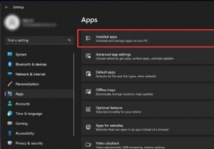 Windows 11 में Windows सुरक्षा कैसे रीसेट करें