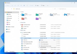 त्वरित पहुंच विंडोज 11 पर काम नहीं कर रही है? यह रहा समाधान!