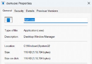 कैसे ठीक करें  प्रक्रिया को समाप्त करने में असमर्थ पहुंच अस्वीकृत है  त्रुटि