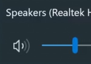 Windows 11 में वॉल्यूम स्लाइडर शॉर्टकट को स्थायी रूप से कैसे जोड़ें