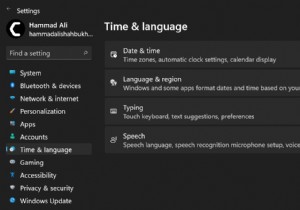 Windows 11 में डिस्प्ले लैंग्वेज कैसे बदलें?