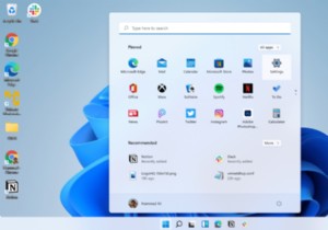 Windows 11 में अपने इंटरनेट कनेक्शन की गति कैसे बढ़ाएं?
