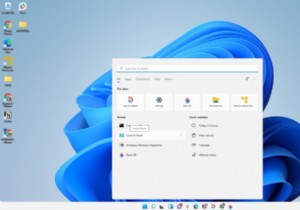 ठीक करें:Searchprotocolhost.exe? माइक्रोसॉफ्ट विंडोज सर्च प्रोटोकॉल होस्ट क्या है?
