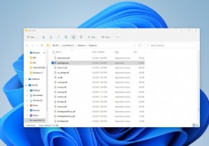 ठीक करें:Microsoft ब्लॉक स्तरीय बैकअप इंजन सेवा? Wbengine exe क्या है?