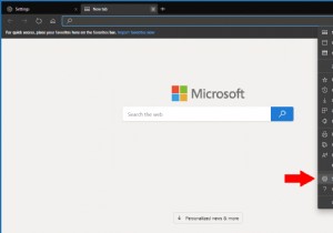 Microsoft Edge Dev में अपना डिफ़ॉल्ट खोज इंजन कैसे बदलें