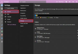 अपनी Outlook.com संग्रहण सीमा को 2 तरीकों से बेहतर तरीके से कैसे प्रबंधित करें ताकि यह OneDrive पर बहुत तेज़ी से भर न जाए 