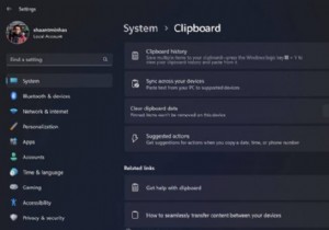 विंडोज पर सुझाई गई कार्रवाई क्या है और आप इसका उपयोग कैसे कर सकते हैं? 