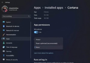 Windows PC पर बैकग्राउंड ऐप्स को कैसे अक्षम करें