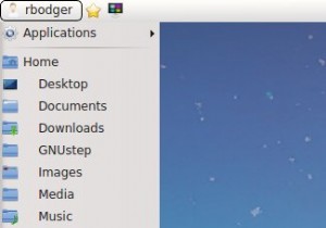 ल्यूमिना, ल्यूमिनम, ल्यूमिनाई