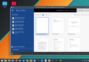 मंजारो + माइक्रोसॉफ्ट ऑफिस ऑनलाइन - हाँ, आइए