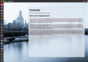 FocusWriter - पाठ संपादक न्यूनतर हो गया