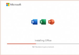 माइक्रोसॉफ्ट ऑफिस इंस्टॉलेशन को कैसे अनुकूलित करें - ट्यूटोरियल