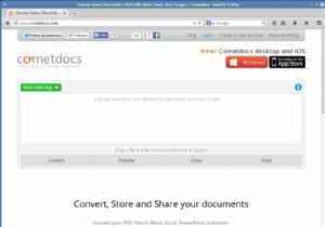 Cometdocs - परिवर्तित फ़ाइलों की वर्षा मुझ पर होने दें