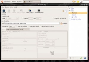 लिनक्स में Handbrake से DVD मूवी कैसे रिप करें