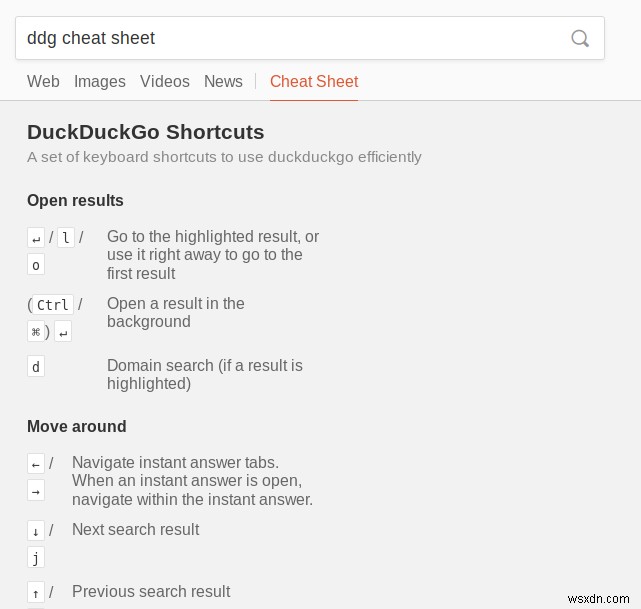 DuckDuckGo सर्च इंजन - 2018 रिपोर्ट - अच्छी लग रही है