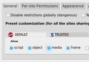 सामान्य उपयोगकर्ताओं के लिए नोस्क्रिप्ट कैसे कॉन्फ़िगर करें