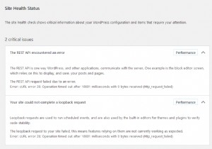 वर्डप्रेस साइट स्वास्थ्य - cURL त्रुटि 28 (REST API, लूपबैक)