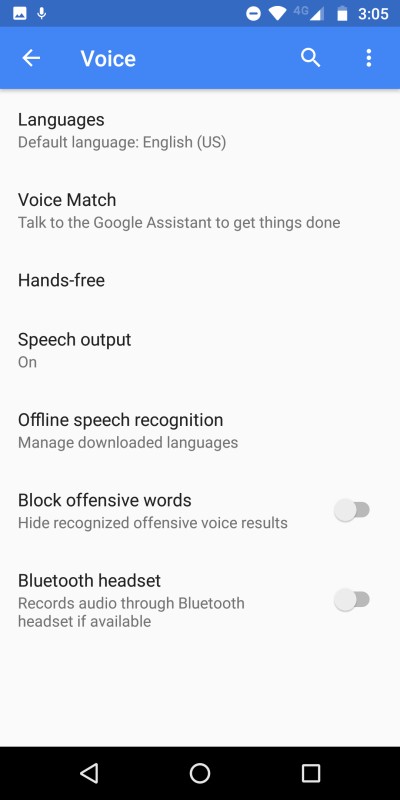Android पर उचित गोपनीयता के लिए मार्गदर्शिका