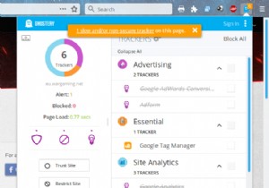 घोस्टरी - ट्रैकर की नजर आप पर है