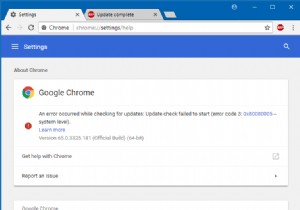 Google Chrome अपडेट समस्याएं - समाधान