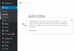 वर्डप्रेस गुटेनबर्ग वर्डप्रेस का अंत होगा