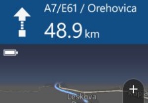 यहां बनाम माइक्रोसॉफ्ट बनाम विंडोज ... मैप