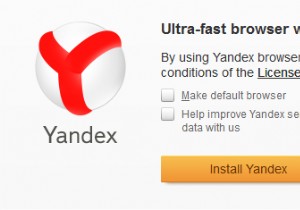 Yandex ब्राउज़र समीक्षा