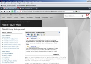 अपना फ़्लैश प्लेयर अधिकतम के लिए कॉन्फ़िगर करें। गोपनीयता और सुरक्षा