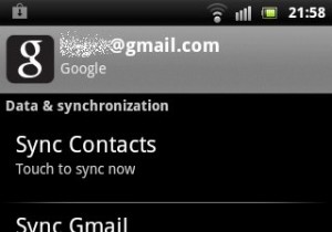 असली स्मार्टफोन से मेरी पहली मुलाकात