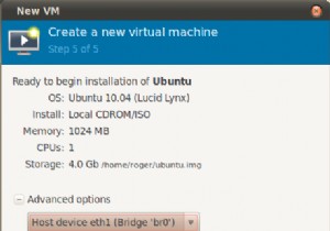 सामान्य KVM समस्याओं का निवारण