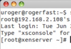 XenServer + XenCenter समीक्षा
