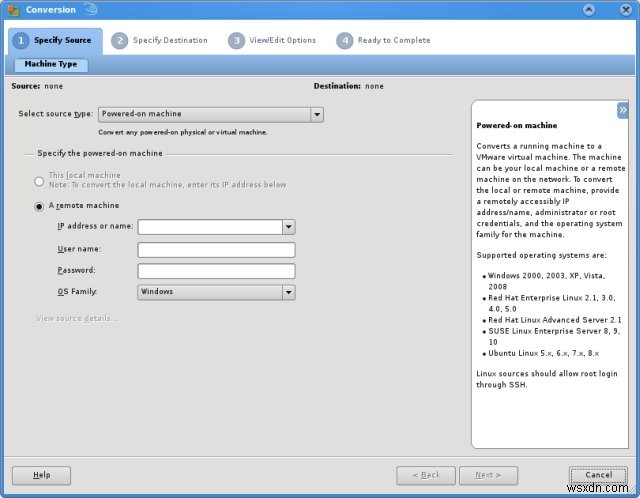 वर्चुअलबॉक्स VDI को VMware VMDK डिस्क में कैसे बदलें