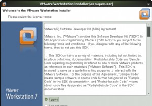 लिनक्स में VMware वर्कस्टेशन - शानदार!