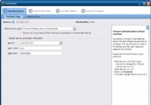 वर्चुअल मशीन को VMware कन्वर्टर से कन्वर्ट करें