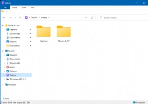 Windows 11 में Explorer को अधिक प्रतिक्रियाशील कैसे बनाएं
