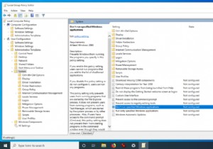 Windows में Internet Explorer को कैसे ब्लॉक करें