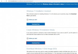 विंडोज 11 मीडिया क्रिएशन टूल कैसे डाउनलोड करें और इसका उपयोग 