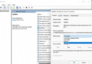 [हल] विंडोज 11 में सर्विस होस्ट SysMain हाई डिस्क उपयोग