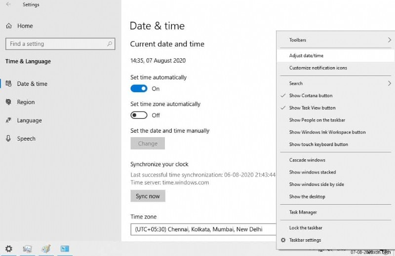 Microsoft Store windows 10 में नहीं खुलेगा (2022 को लागू करने के लिए 7 त्वरित समाधान)