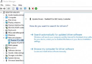 Windows 10 21H2 अपडेट के बाद डिफ़ॉल्ट गेटवे उपलब्ध नहीं है