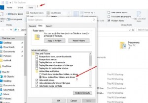 विंडोज 10/एंड्रॉयड में नेटफ्लिक्स वीडियो डाउनलोड लोकेशन कैसे बदलें